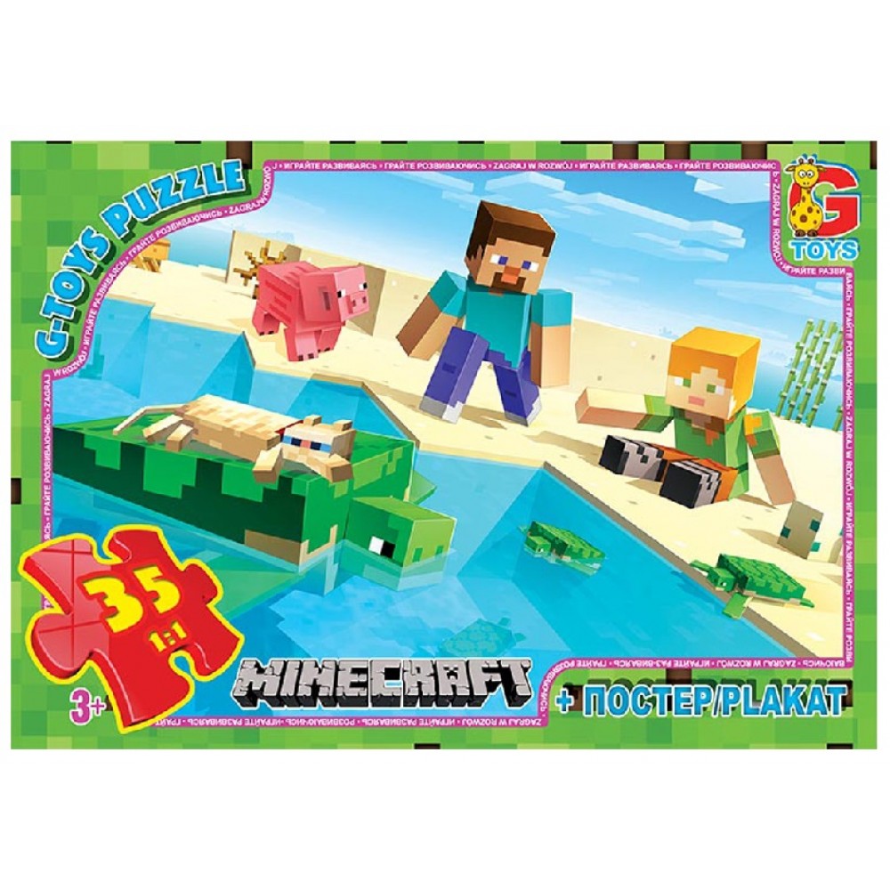 Пазли G-Toys   35 елементів Майнкрафт 791  19х13х3 см  в коробці+плакат