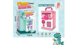 Сейф-скарбничка PIGGY BANK SMART 6002A в коробці 20.8х14.6 см