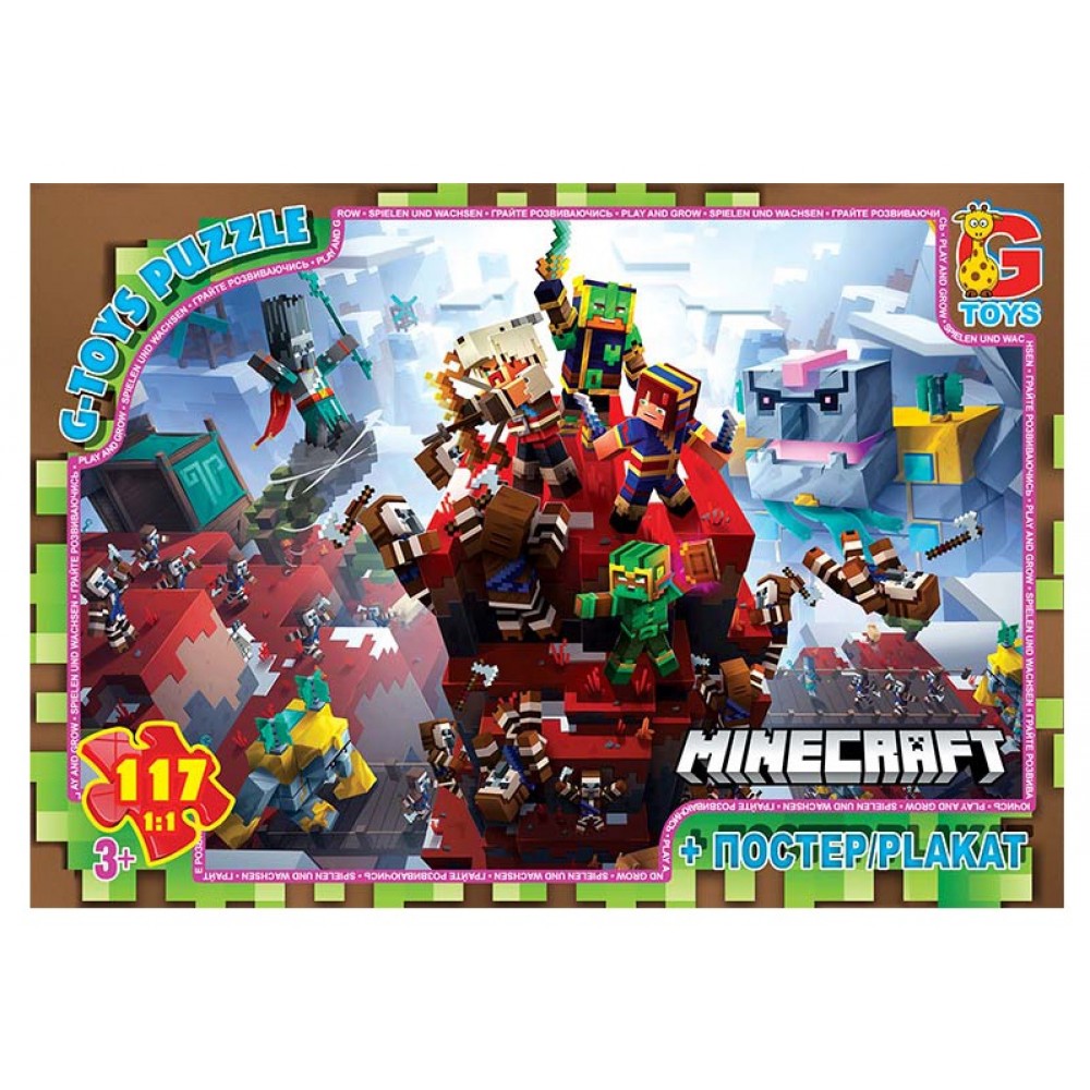 Пазли G-Toys  117 елем Minecraft  (Майнкрафт) 805  19х14х3 см  в коробці+плакат