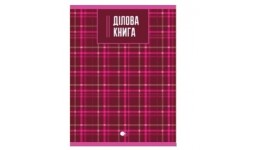 Ділова книга А4   96 арк Scottish plaid-1  обкладинка-тверда  клітинка Рожева ТМ АртПринт  (1)