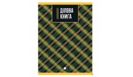 Ділова книга А4   96 арк Scottish plaid-3  обкладинка-тверда  клітинка Зелена ТМ АртПринт (1)