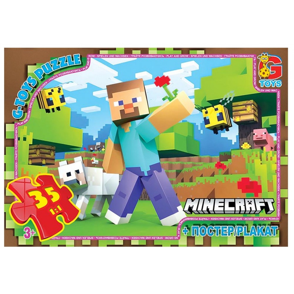 Пазли G-Toys   35 елементів Майнкрафт 794  19х13х3 см  в коробці+плакат