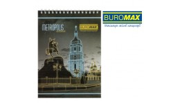 Блокнот А5 BUROMAX 48арк. 24545101-02 клітинка  верхня спіраль  METROPOLIS  (1/10)