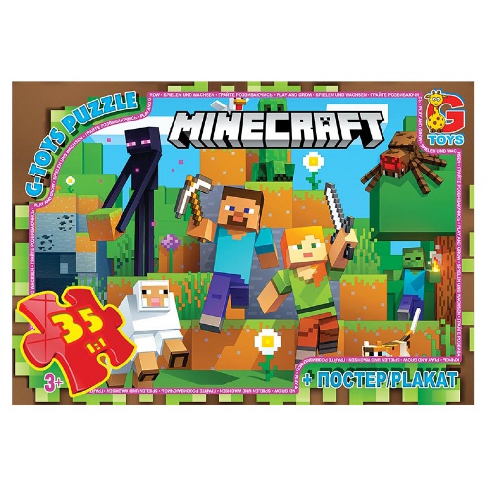 Пазли G-Toys   35 елементів Майнкрафт 796  19х13х3 см  в коробці+плакат