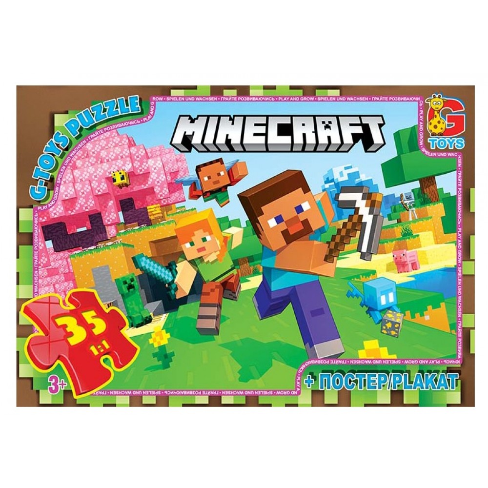 Пазли G-Toys   35 елементів Майнкрафт 797  19х13х3 см  в коробці+плакат