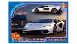 Пазли G-Toys  117 елем  Dream Garage  (Гараж Мрії) 782 19х13.5х3.5 см  в коробці+плакат