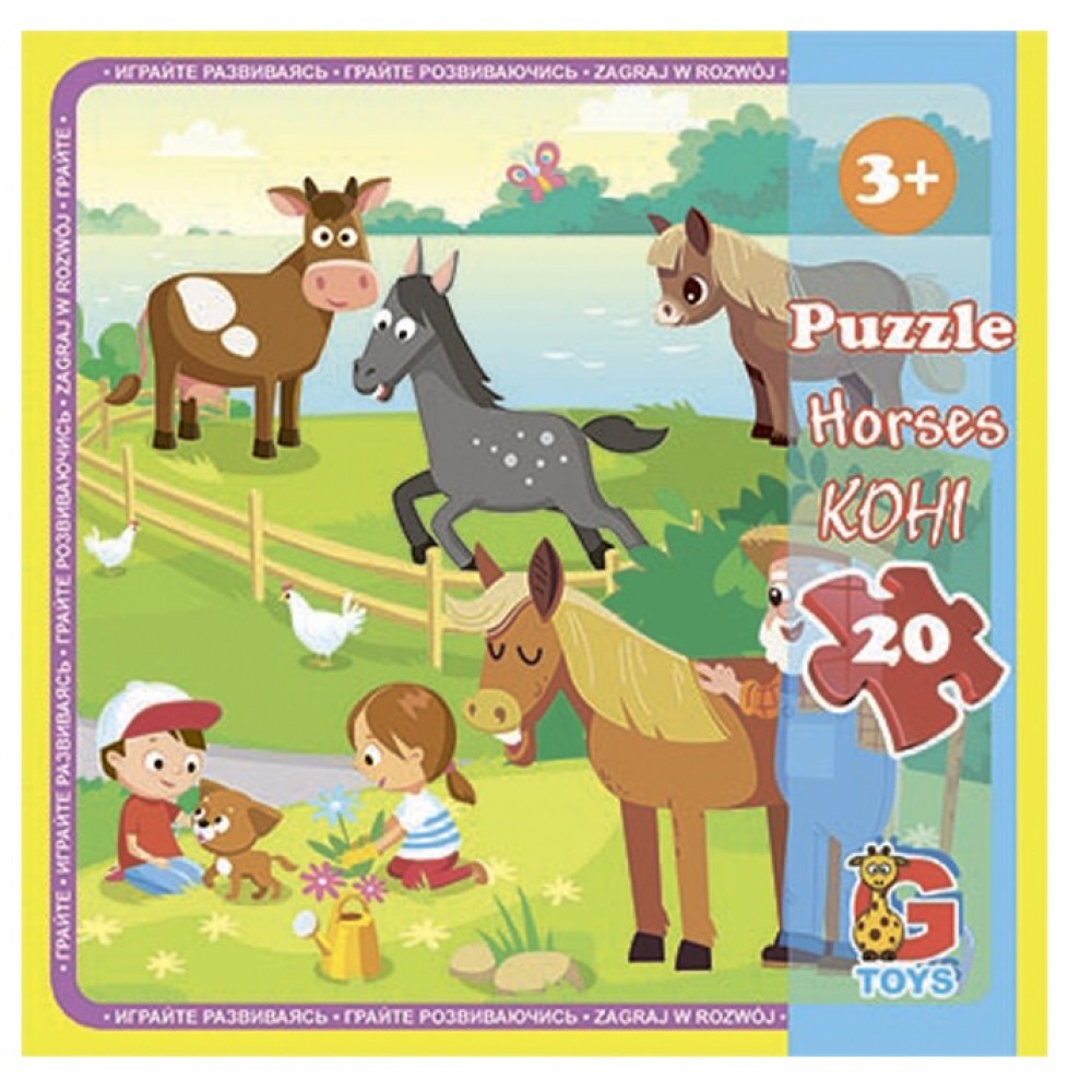 Пазли G-Toys   20 елементів Ферма 10  13.5х10х5 см  в коробці
