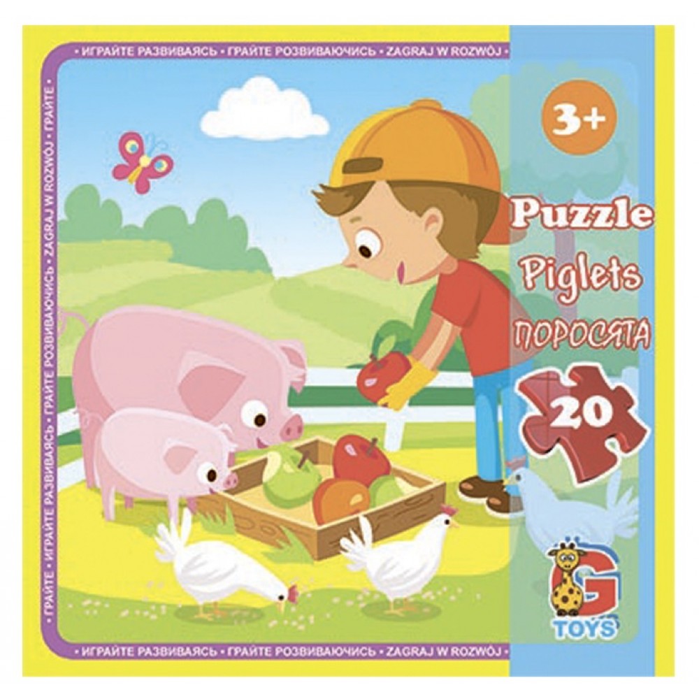 Пазли G-Toys   20 елементів Ферма 09  13.5х10х5 см  в коробці