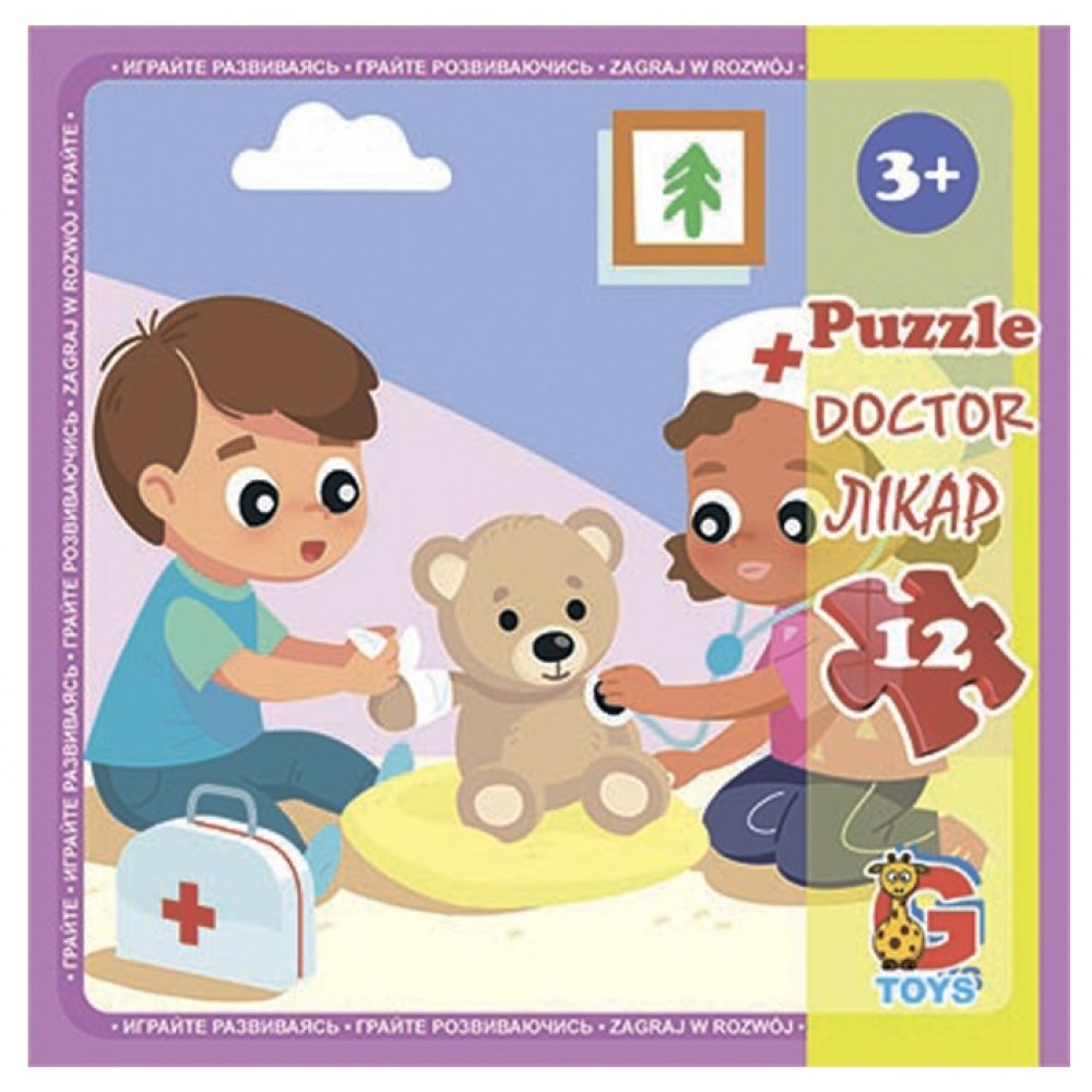 Пазли G-Toys   12 елем Дитячий майданчик 03  13.5х10х5 см  в коробці