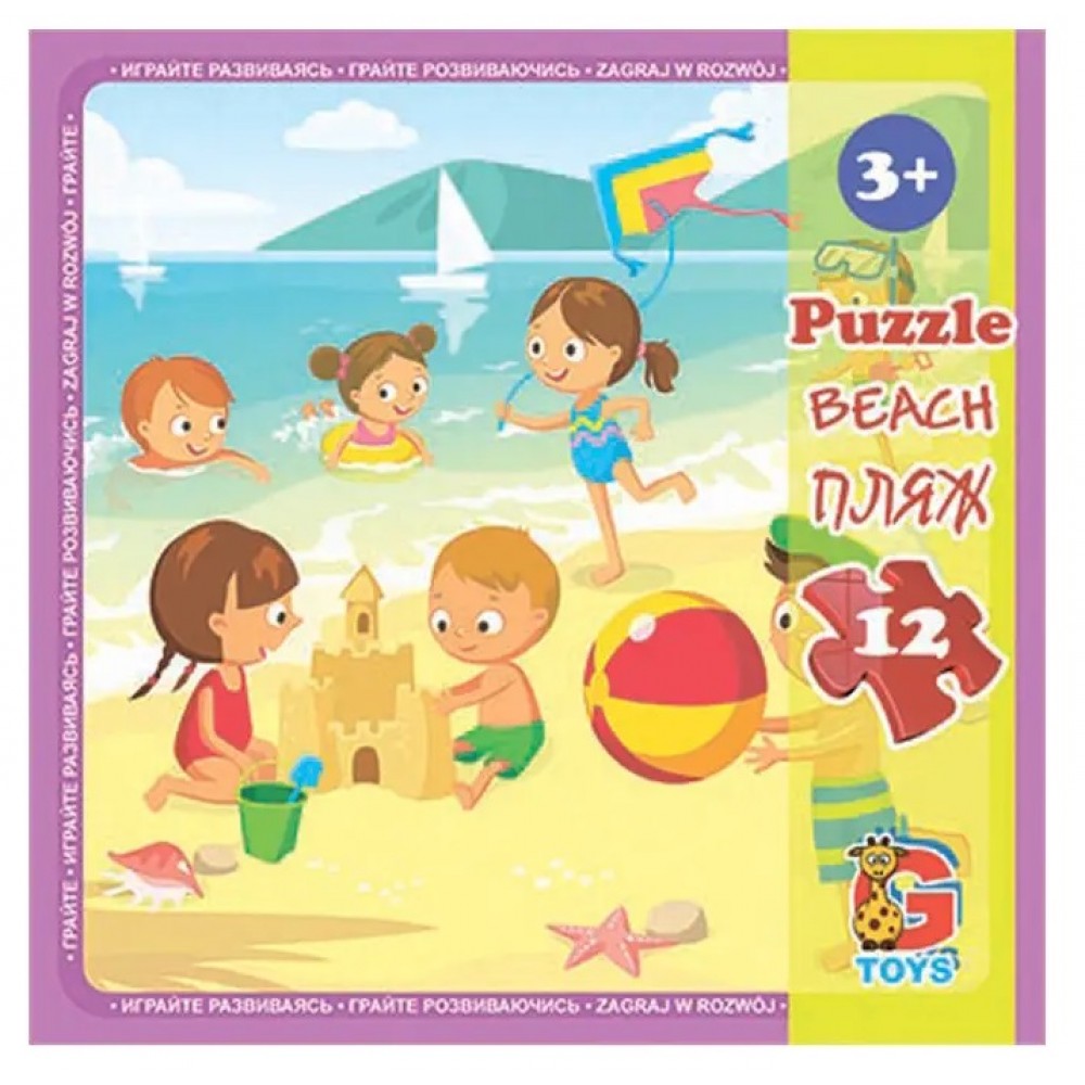 Пазли G-Toys   12 елем Дитячий майданчик 04  13.5х10х5 см  в коробці