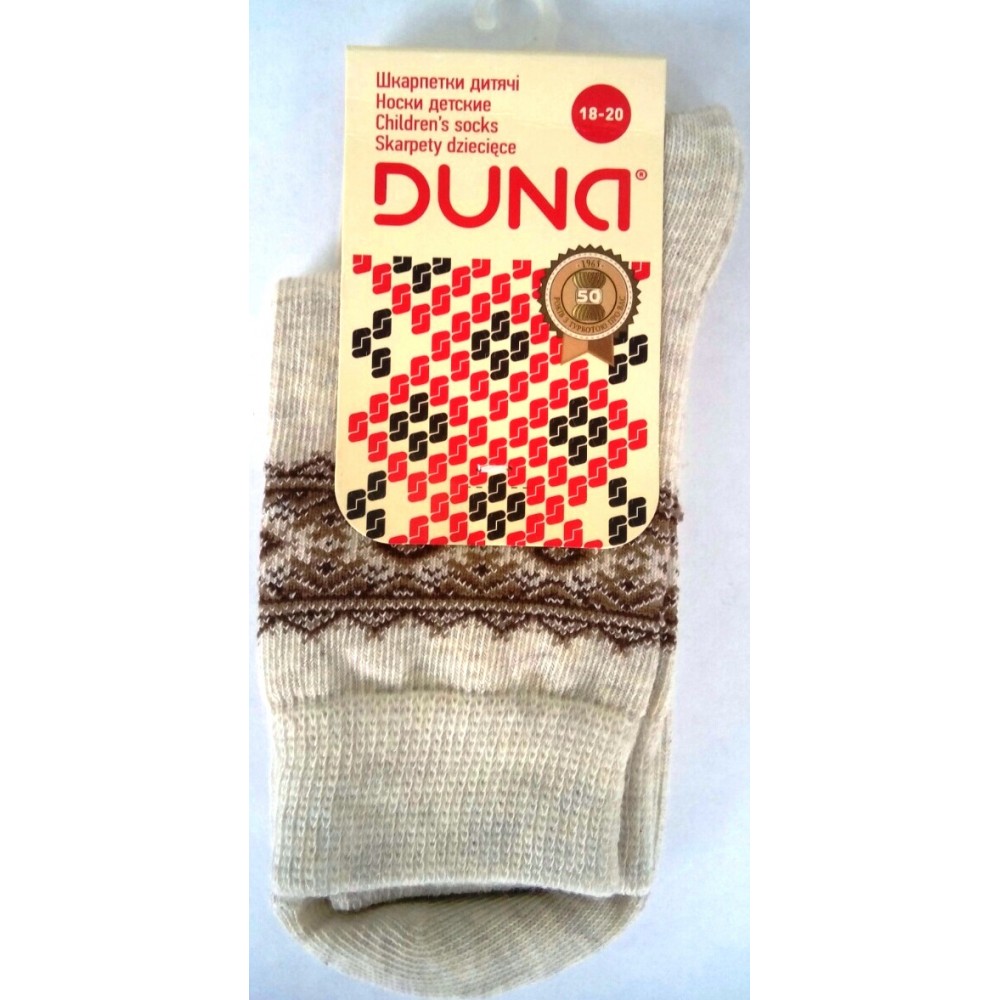 Дитячі шкарпетки DUNA 460 демі  18-20 бежеві 52% поліамід 45% еластан 3%