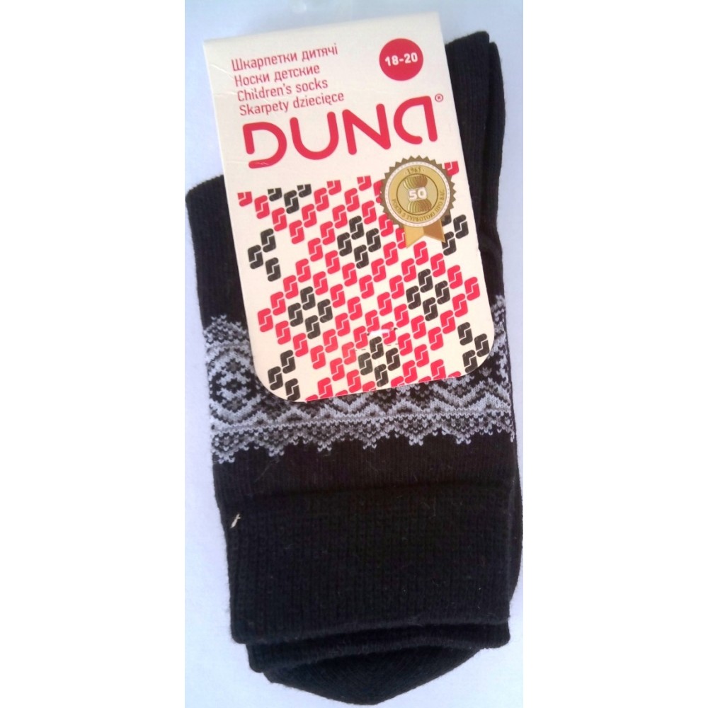 Дитячі шкарпетки DUNA 460 демі  18-20 чорні 52% поліамід 45% еластан 3%
