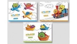 Альбом А4  20арк  Star для малювання на склейці 8551 (15 шт. в упаковці) /105