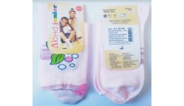 Дитячі шкарпетки DUNA 400 демі  20-22 світло-рожевий 85%бавовна  14%поліамід 1%еластан