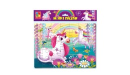 М`які пазли 1102-34 А4 Єдинороги (Vladi Toys)