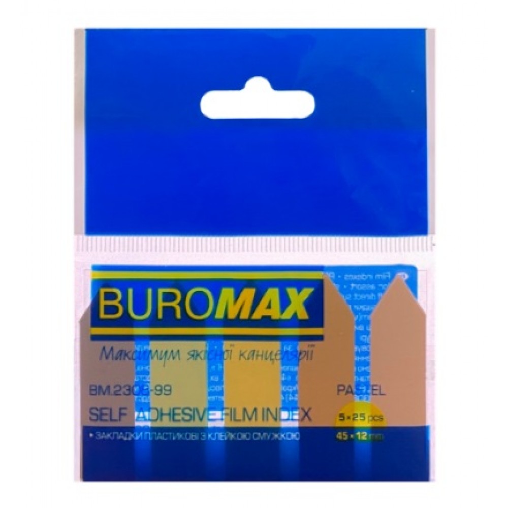 Стікер-закладки BUROMAX 2308-99 пластик. клейкі 5кол 25арк PASTEL 45х12мм (1/48)