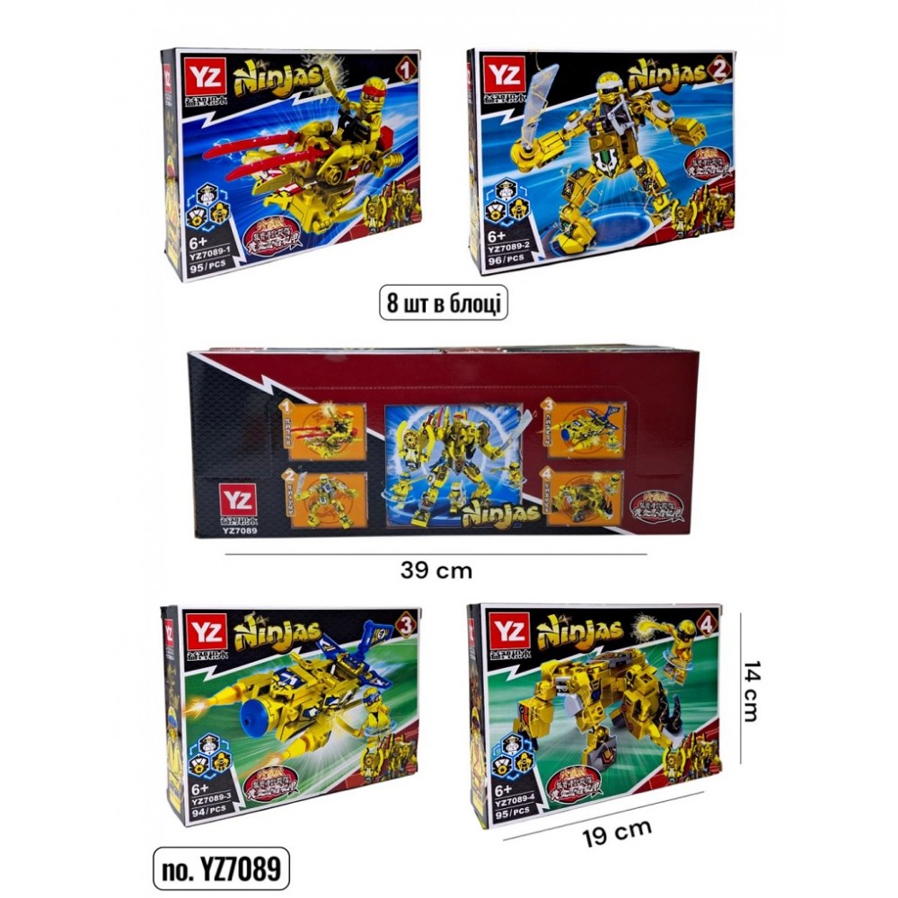 Конструктор NINJAGO YZ7089  94-96 дет.  4 види  8шт. в блоці