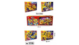 Конструктор NINJAGO YZ7136  103-109 дет  4 види  8шт.в блоці