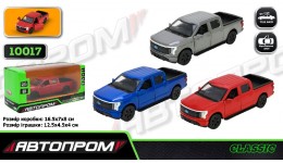 АВТОПРОМ  Машина метал 10017 5 inch  3 кол. F-150 Lightning Platinum відк.дв. в кор.р.16.5х7х8