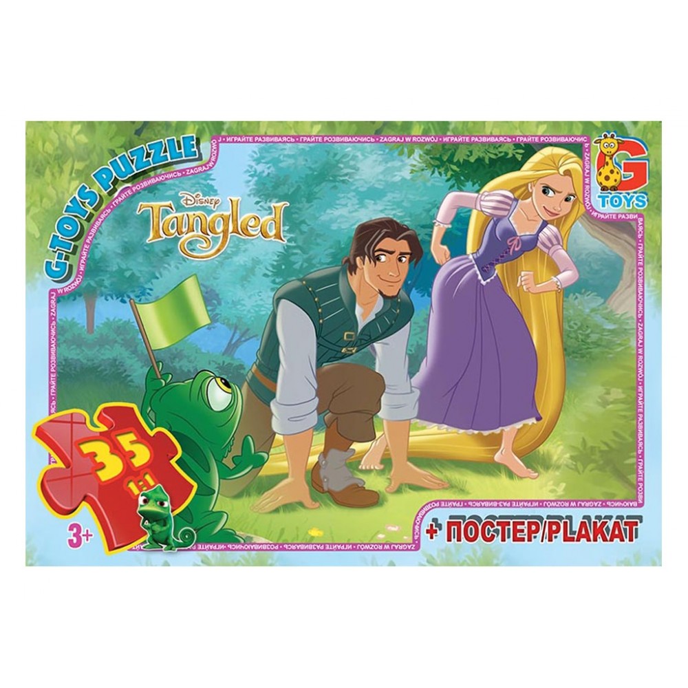 Пазли G-Toys   35 елем  Рапунцель  19*13*3 см  в коробці+плакат