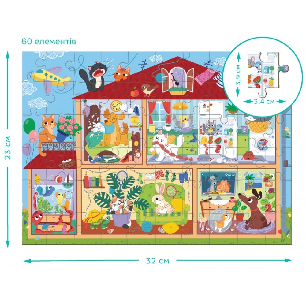 Віммельпазл  60 ел 300661 Улюбленці вдома  (dodo) коробка 18х6.4х15 см пазл- 32х23см