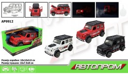 АВТОПРОМ Машина на батар. AP9912 3 кольори світло  звук  пар  у коробці 18*10*9.8см