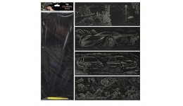 Гравюра панорама економ мікс  в пакеті 41*15 см  (50) ТМ DankoToys