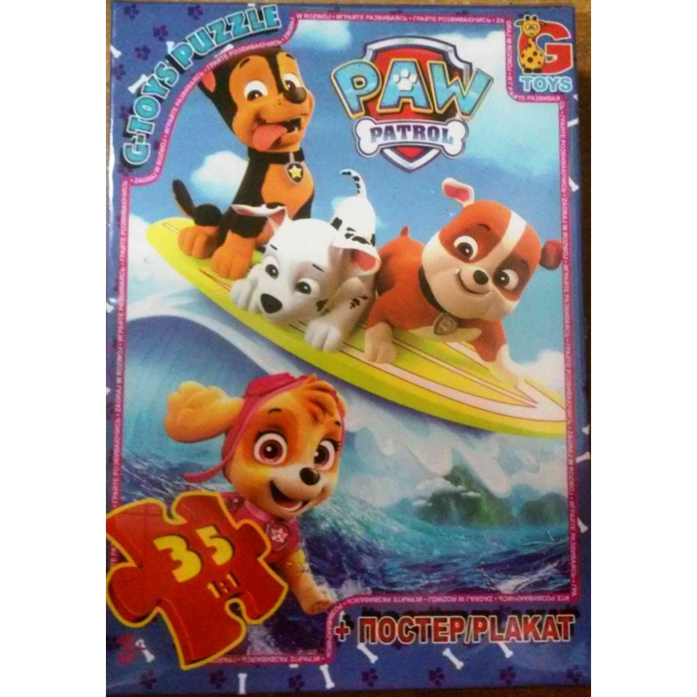 Пазли G-Toys   35 елементів Paw Patrol (Щенячий патруль)0817  19*13*3 см  в коробці+плакат