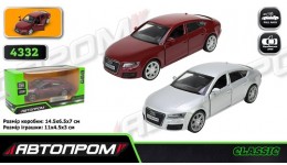 АВТОПРОМ Машина метал. 4332 2 кольори 1:43 Audi A7 Sportback відкр.двері в коробці 14.5х6.5х7см