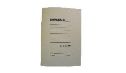 Папка-швидкозшивач А4 BUROMAX 3334  СПРАВА  картонна 0 35мм (50 шт)