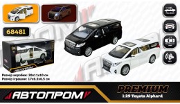 АВТОПРОМ Машина метал.на батар.68481 1:29 Toyota Alphard світ. звук відкр..двері кор.20х11х10см