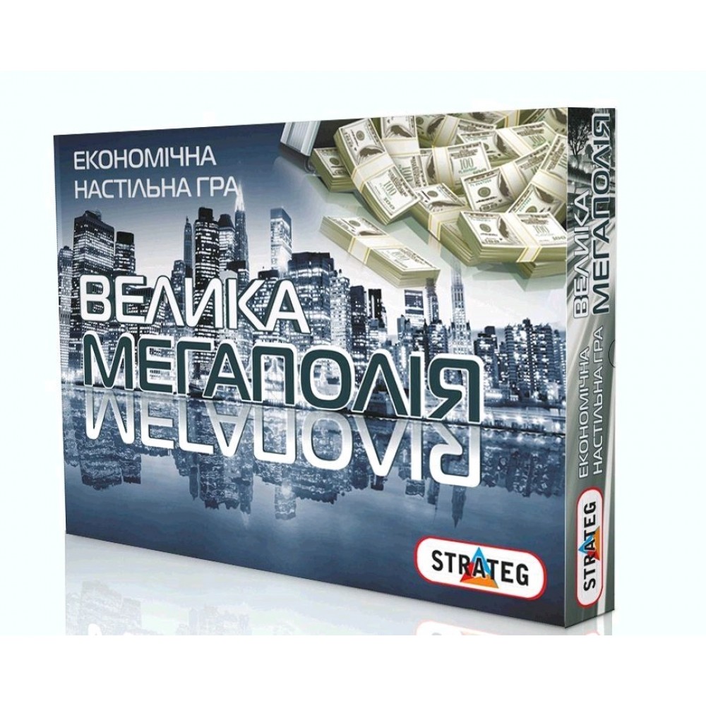 Гра настільна ТМ STRATEG арт.515 монополія  Велика Мегаполія   38*29*4 см (укр.мова)