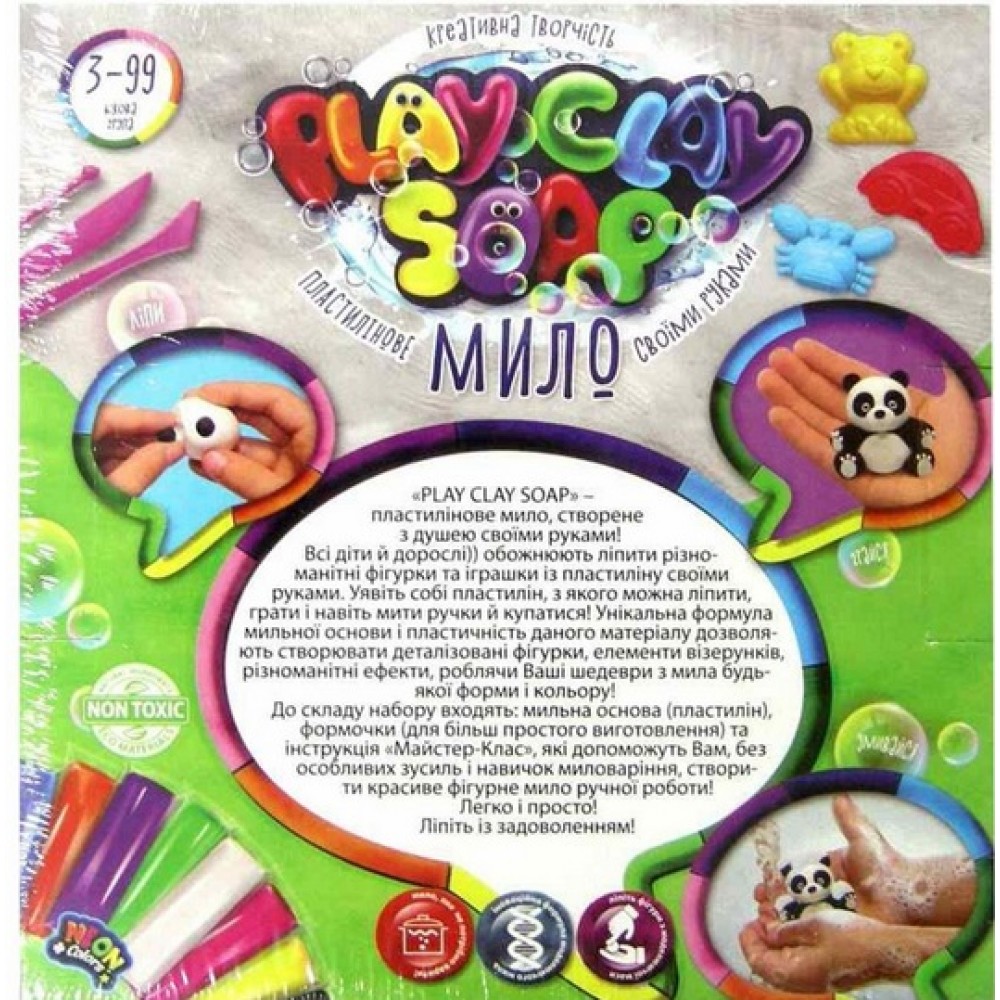 Мило пластилінове 01-01 PLAY CLAY SOAP  великий DANKO TOYS