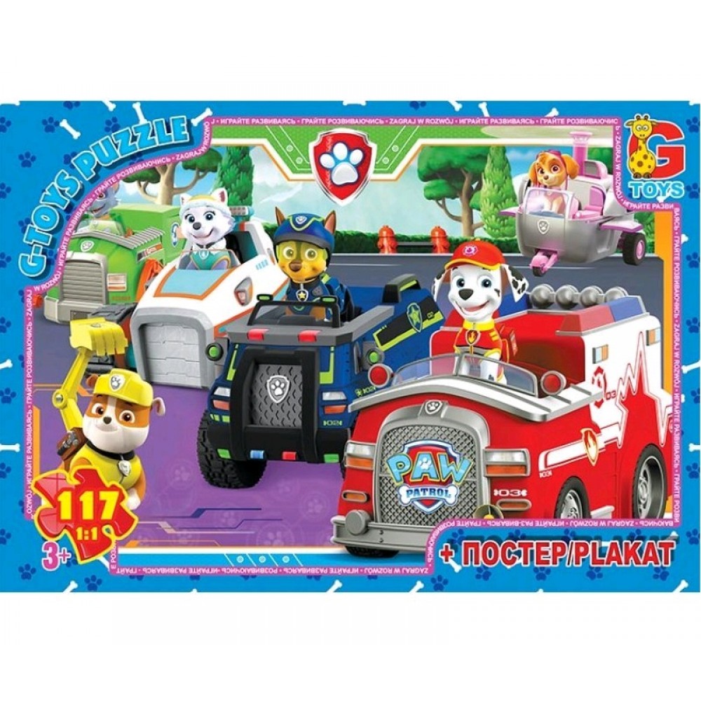 Пазли G-Toys  117 елем  Paw Patrol (Щенячий патруль)0838  19*14*3 см  в коробці+плакат