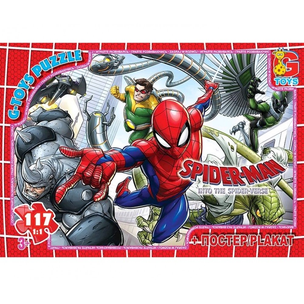 Пазли G-Toys  117 елем  Людина-павук 890  19*14*3 см  в коробці+плакат