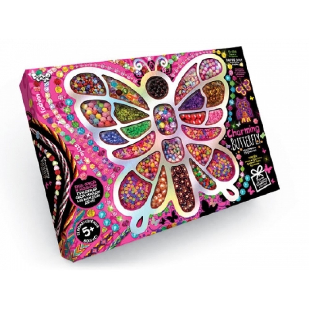 Бісер CHB-01-01 CHARMING BUTTERFLY коробка 41*30*3 5 см  Д/Т(1/5)