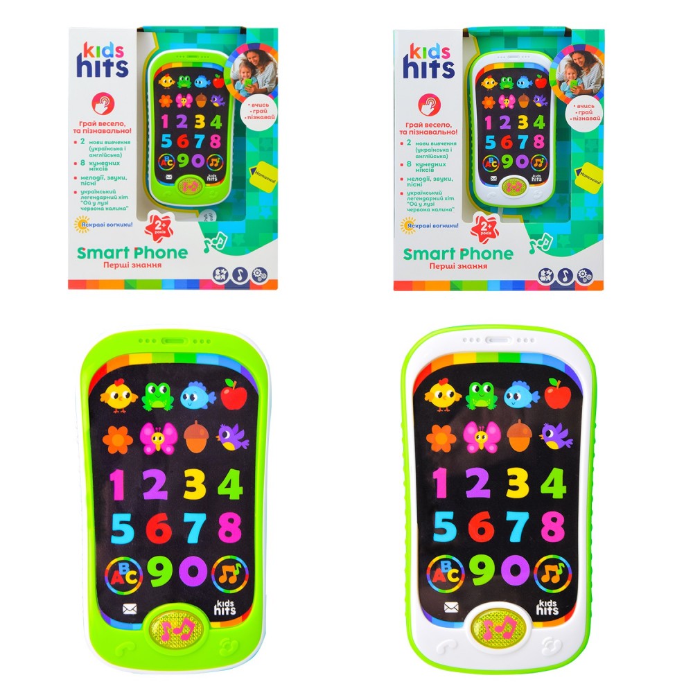 Телефон музичний розвиваючий Kids Hits KH03/002  Перші знання  батар у комплекті. 2 кольори