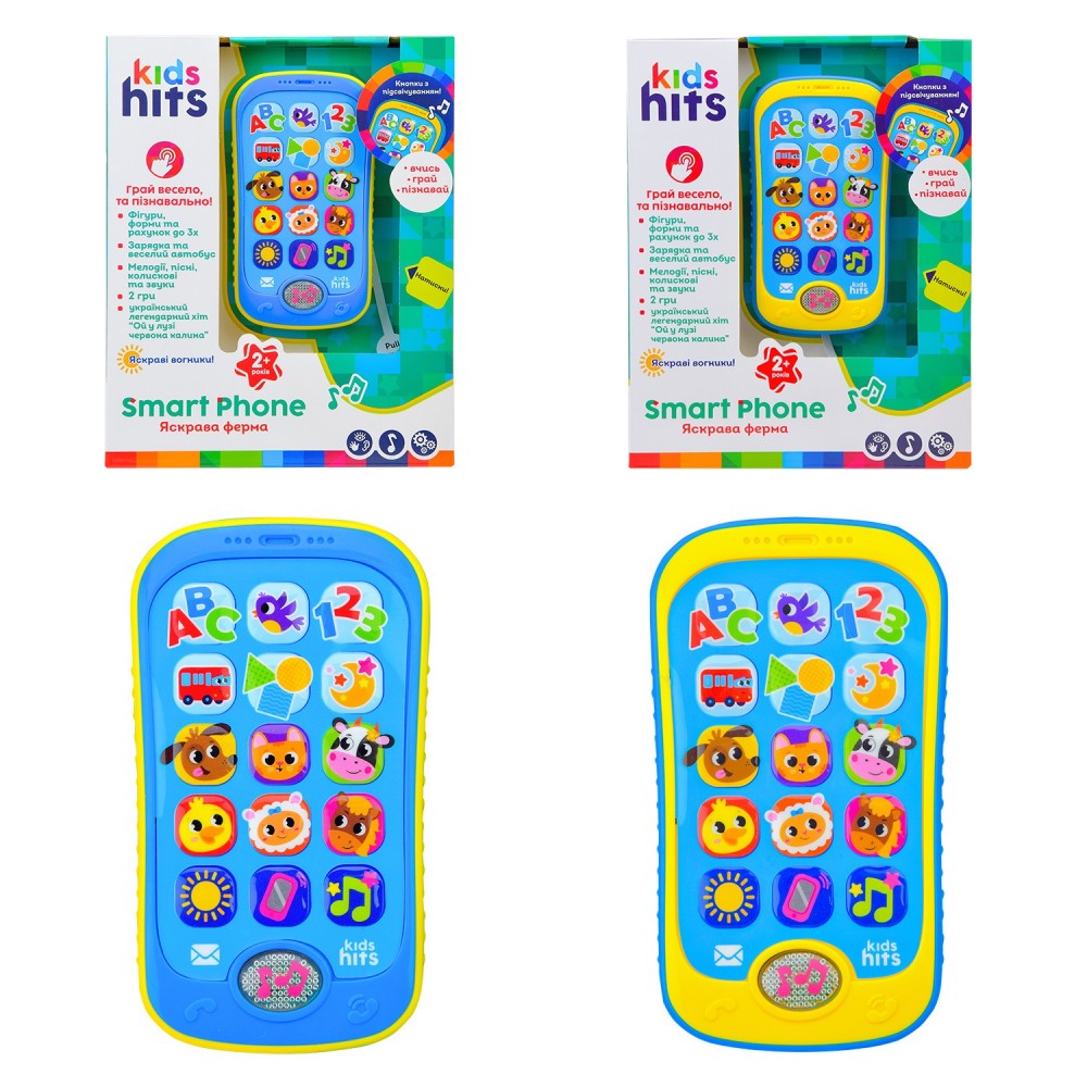 Телефон музичний розвиваючий Kids Hits KH03/003  Яскрава ферма  батар у комплекті. 2 кольори