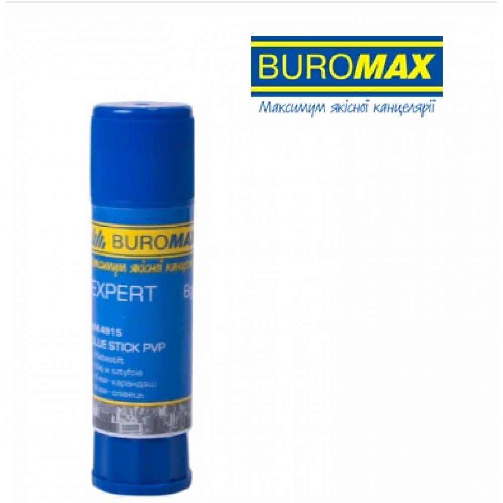 Клей-олівець BUROMAX 4915   8г PVP (24 шт в упаковці)