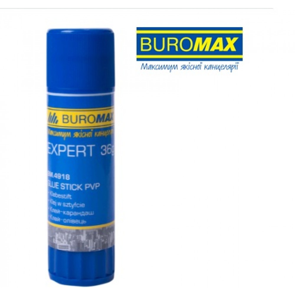 Клей-олівець BUROMAX 4918  36г PVP (12 шт в упаковці)