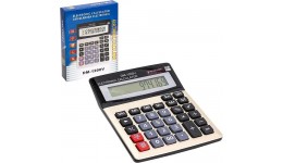 Калькулятор Karuida DM-1200V розмір 19.5х15 см