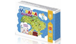 Магнітна карта-пазл Моя країна - Україна 25 пазлів-областей в коробці р.150х210х40мм  Зірка