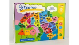 Магнітна карта-пазл Нескорені міста України  25 пазлів-областей в коробці р.213х153х41мм Зірка