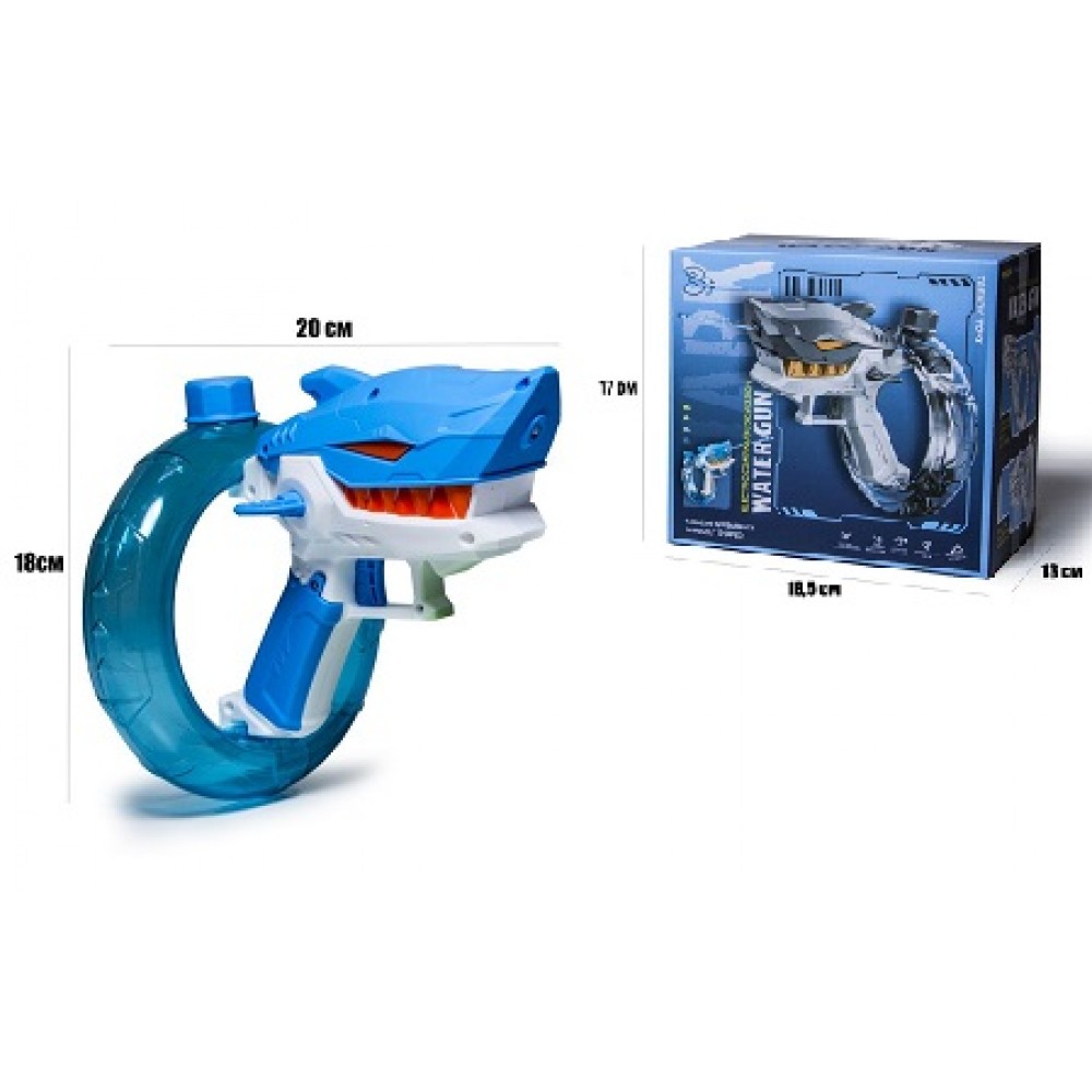Водяний пістолет Акула SHARK CY052 в коробці 18х20 см