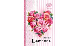 Щоденник 24028 55г 7БЦ 165х240 мм 40 арк. Матова ламінація Вибірковий УФ-лак тверда палітурка