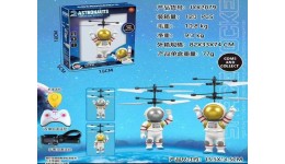 Космонавт на радіокеруванні JYX2079 акум. 2 кольри  літає  світло  USB-зярядний в кор.16х18 см