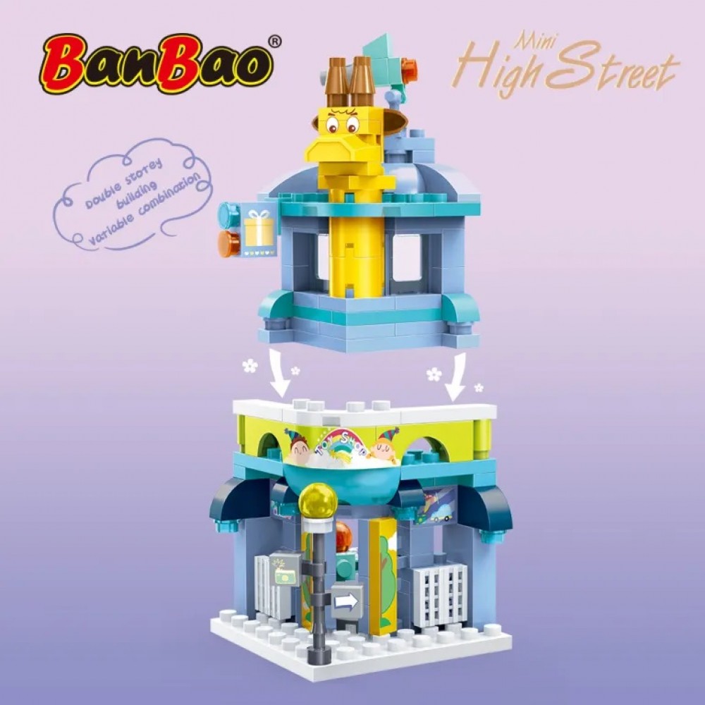 Констр. для дівчат BANBAO арт 805  Центральна вулиця  (140 елм.) Іграшковий магазин