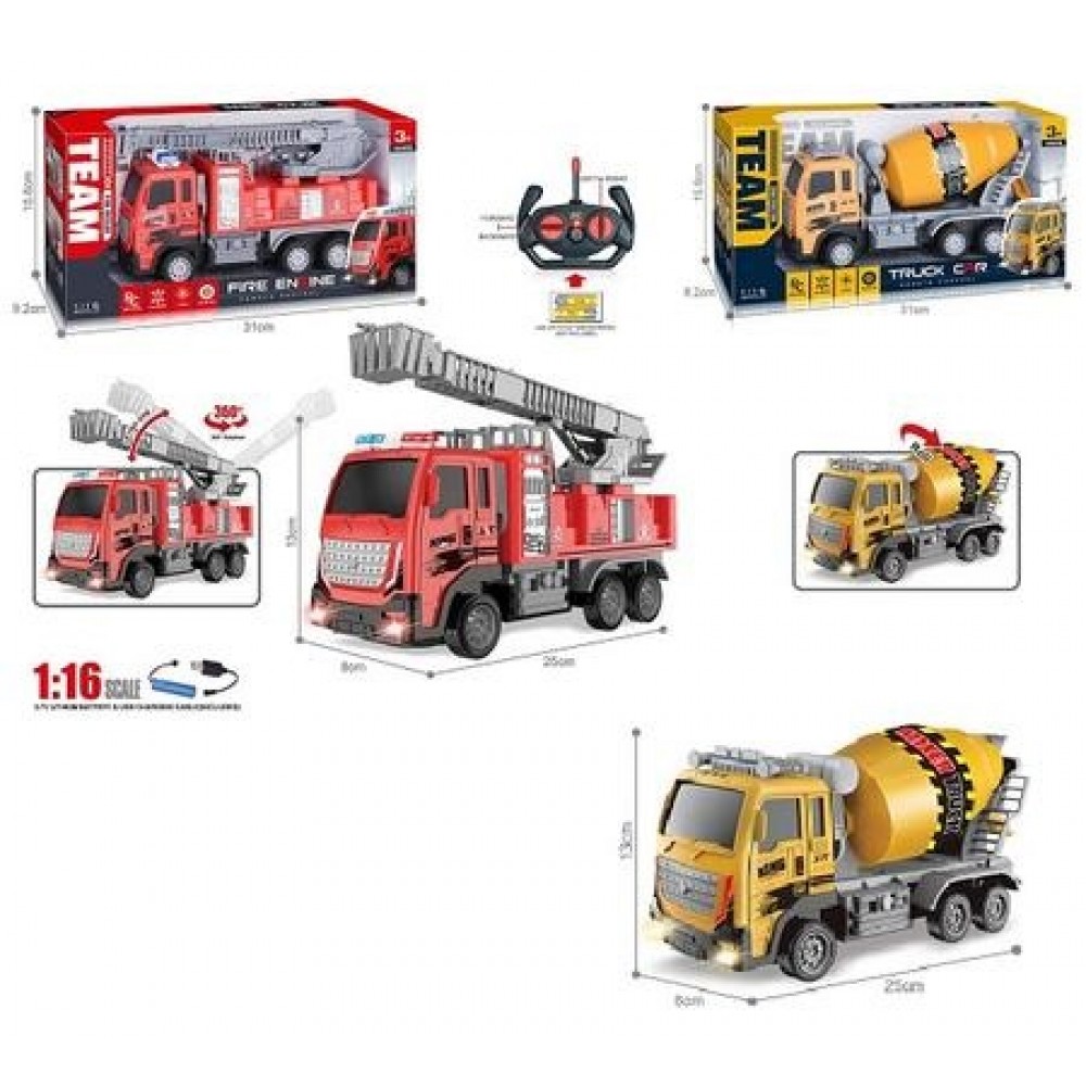 Машинка на радіокеруванні Спецтехніка MD168-3A/169-1A  акум.USB.світ.2 вида кор.31*9.2*15.6 см