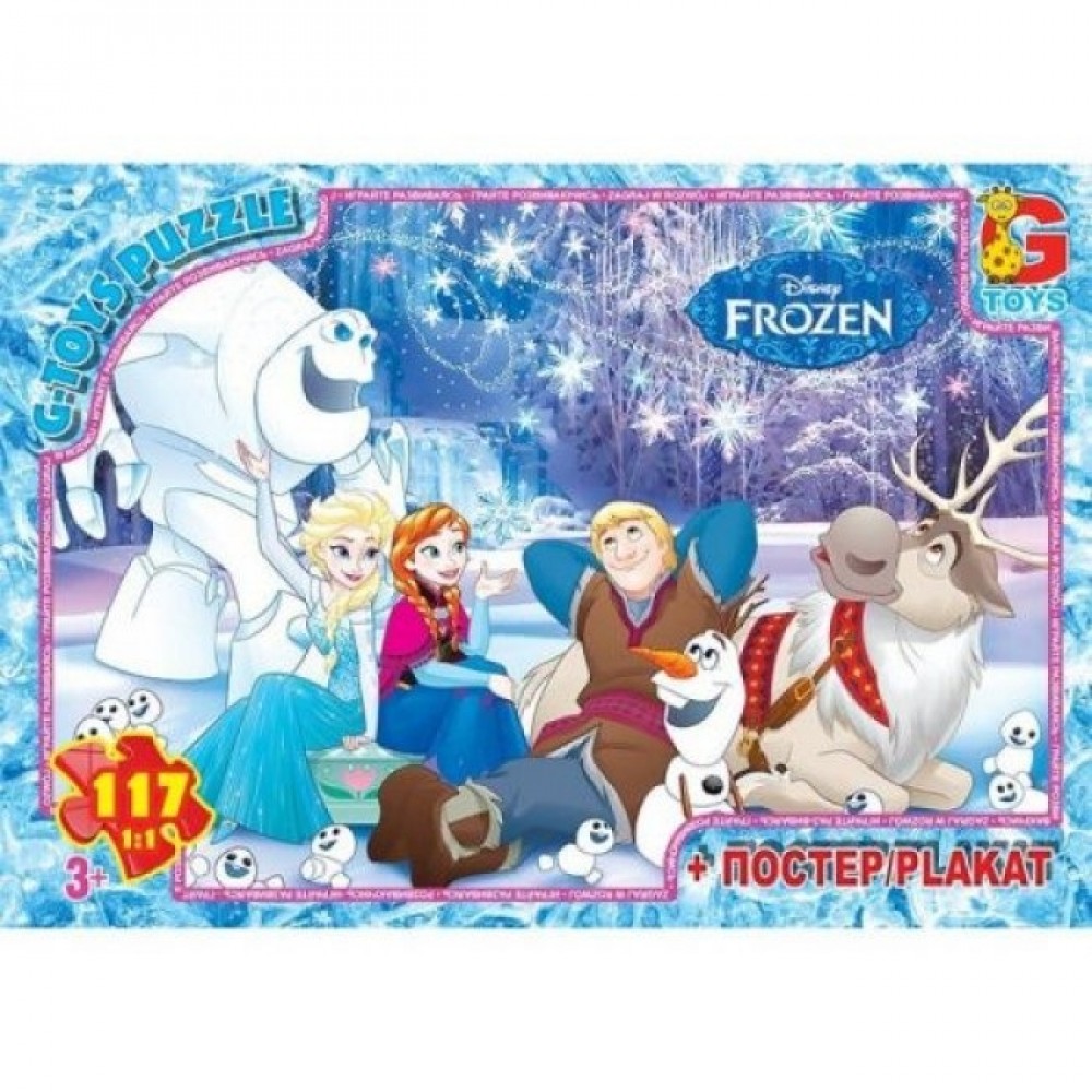 Пазли G-Toys  117 елем  Frouzen(Льодяне Сердце) 017