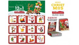 Адвент-календар  Merry Christmas  Конструктор 1010B у коробці 26*20*5.5см